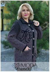 Теплий кардиган на гудзиках А 21742